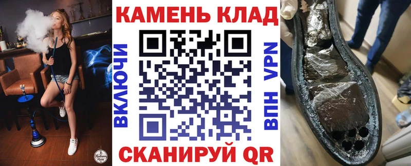 ГАШ Изолятор  как найти   Архангельск 