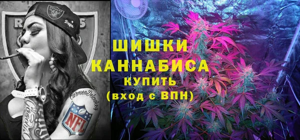 гидра Абинск