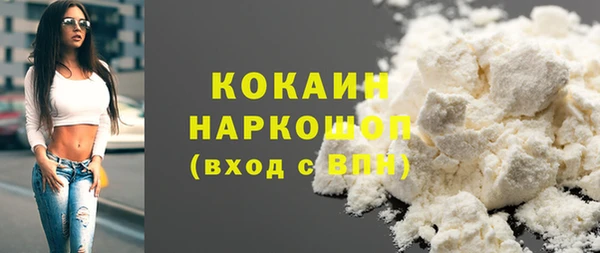 mix Аркадак