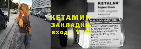 гидропоника Алексин