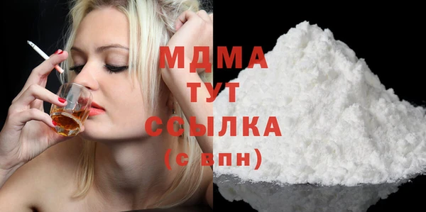 ешки Армянск