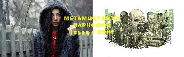 метадон Навашино