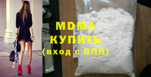 мяу мяу мука Алзамай