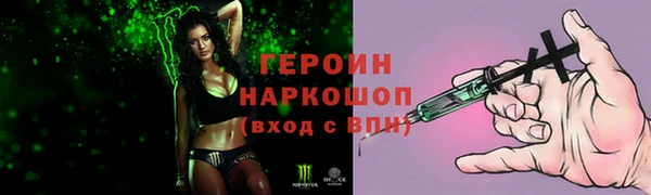 шишки Абдулино