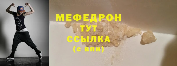 apvp Наволоки