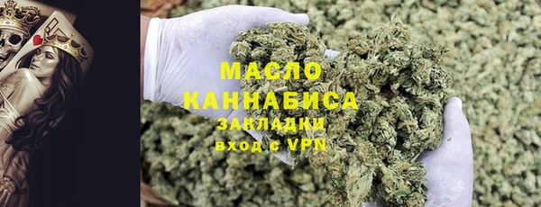 шишки Абдулино