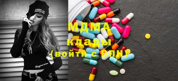 мяу мяу мука Алзамай
