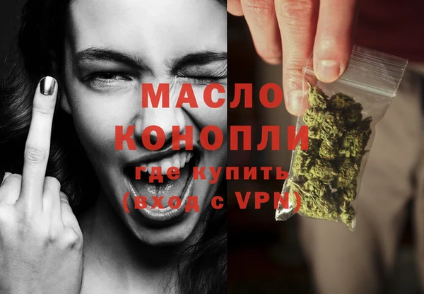 гидропоника Алексин