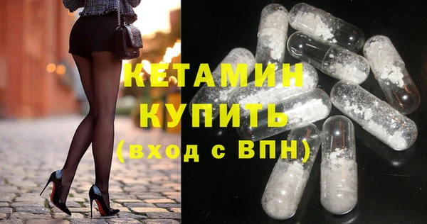 гидра Абинск