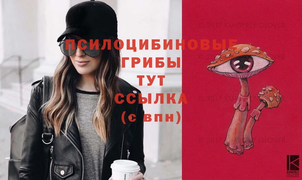 героин Алексеевка