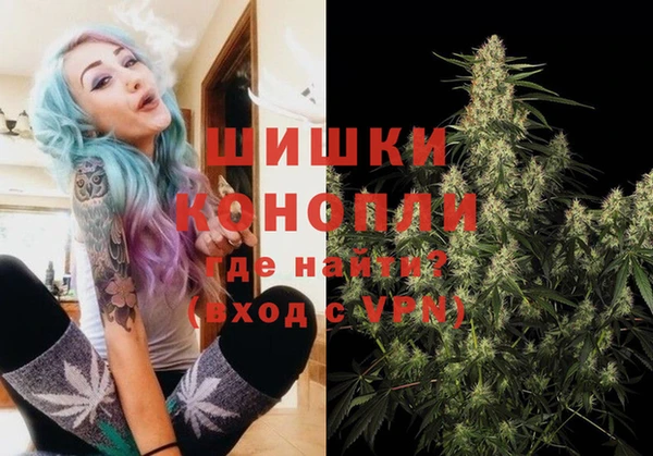 гидра Абинск