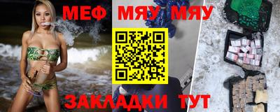 a pvp Аргун