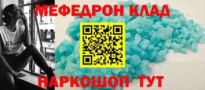 a pvp Аргун