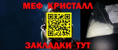 кокс Апрелевка