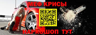 МДПВ Апшеронск