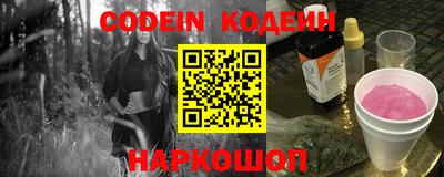 кокс Апрелевка