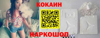 a pvp Аргун