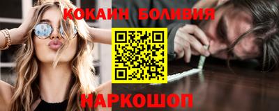 МДПВ Апшеронск