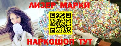 a pvp Аргун