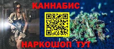 a pvp Аргун