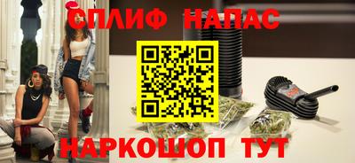 a pvp Аргун