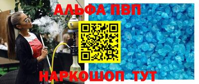 кокс Апрелевка