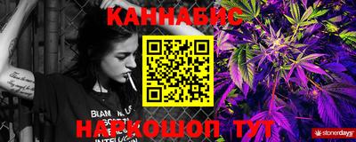 кокс Апрелевка