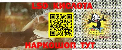 кокс Апрелевка