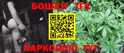 a pvp Аргун