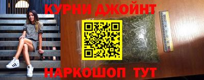 МДПВ Апшеронск