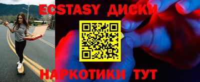 кокс Апрелевка