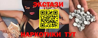 a pvp Аргун