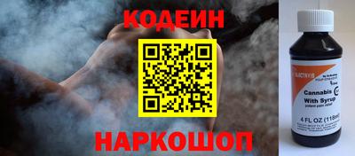 a pvp Аргун