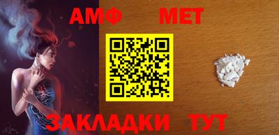 a pvp Аргун
