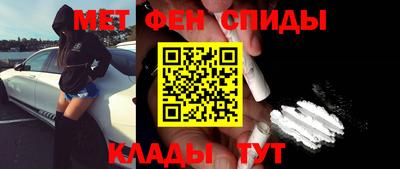 a pvp Аргун