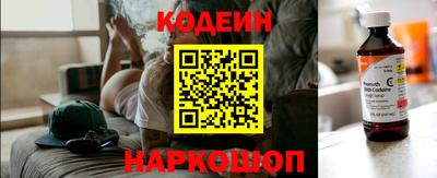 кокс Апрелевка