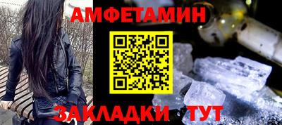 a pvp Аргун
