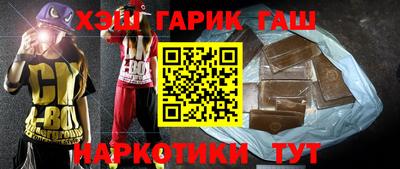 МДПВ Апшеронск