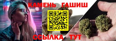 МДПВ Апшеронск