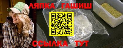 кокс Апрелевка
