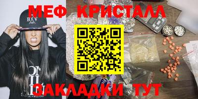 a pvp Аргун