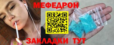 кокс Апрелевка