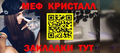 кокс Апрелевка