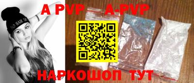 кокс Апрелевка
