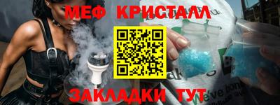 кокс Апрелевка