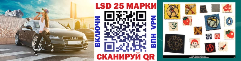 kraken вход  Архангельск  Марки NBOMe 1500мкг  купить наркотик 