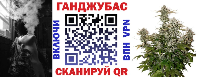 Бошки марихуана Ganja  даркнет формула  Архангельск 